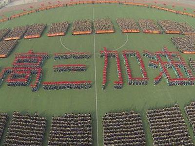 眉山高考家教价格多少钱一小时？收费标准？