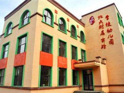 眉山找学龄前家教哪家好？