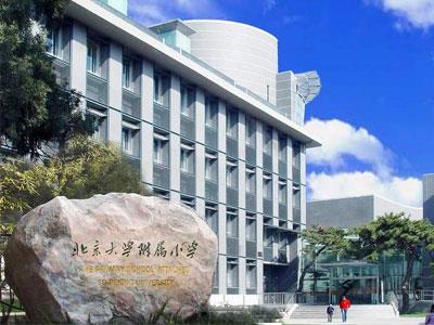 眉山小学家教哪里找？